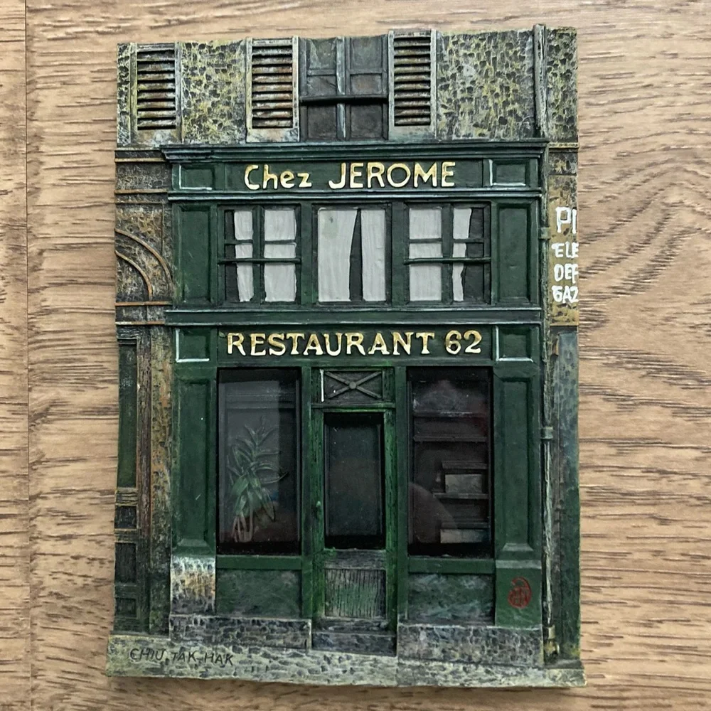 N/A ville française